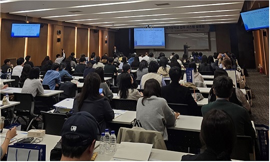 [보도자료] 「국가장학금 업무 시스템」 교육을 통한 전국 대학 학자금 지원 담당자 실무역량 강화
