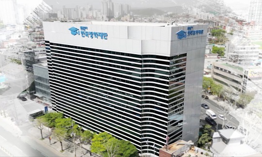 [보도자료] 한국장학재단, 행정안전부 주관 공공데이터 제공·데이터기반행정 평가결과 ‘우수’등급 달성