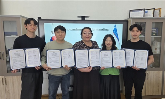 [보도자료] 한국장학재단 서울청년창업센터 입주기업 네모감성·언페일, 우즈베키스탄 부하라 교육청과 AI ...
