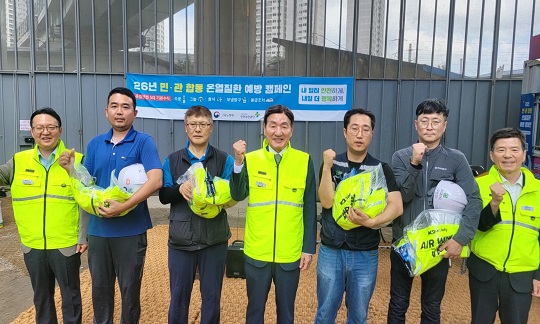 [보도자료] 한국장학재단, 용산 기숙사 건설현장 종사자 대상 온열질환 예방 캠페인 전개